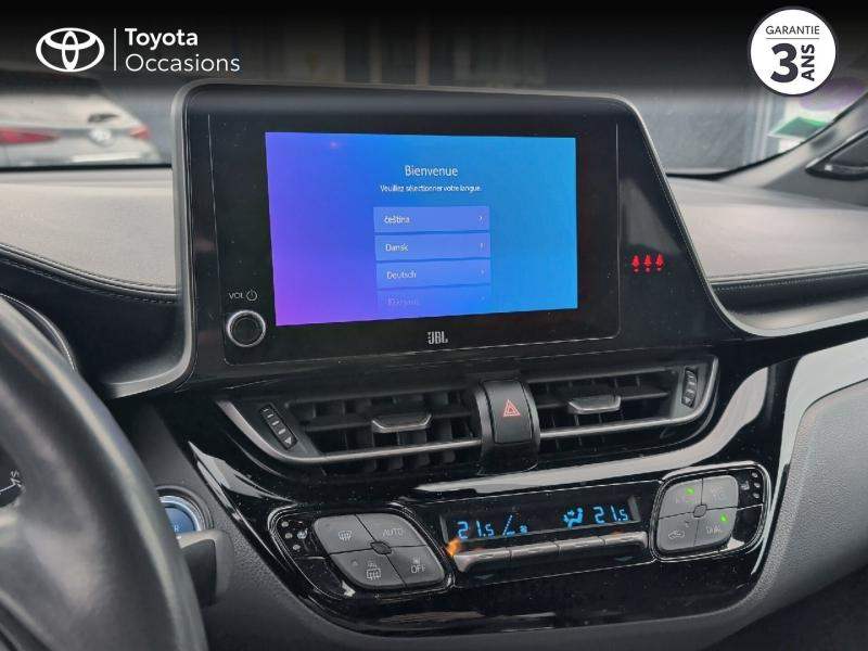 Photo 15 de l’annonce de TOYOTA C-HR d’occasion à vendre à AUBIÈRE