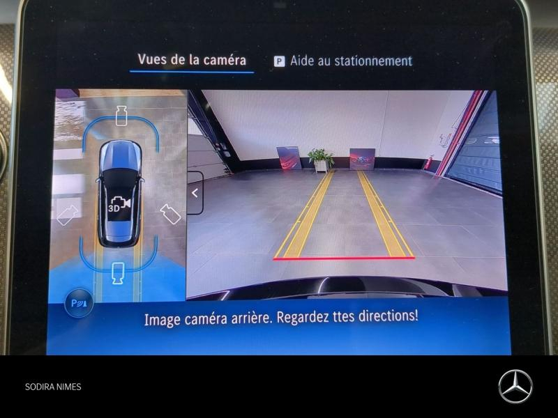 Photo 14 de l’annonce de MERCEDES-BENZ Classe C Break d’occasion à vendre à NIMES