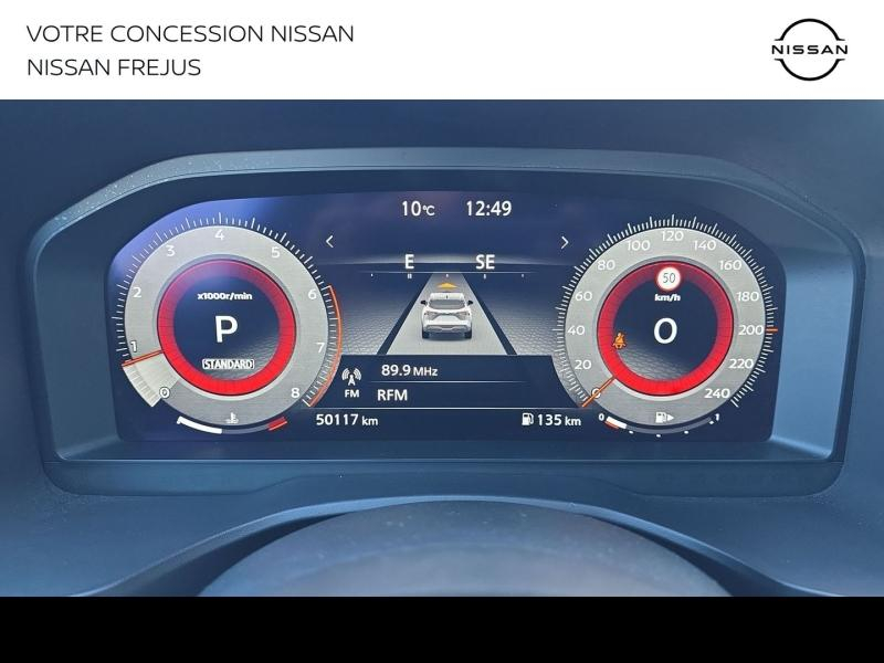 Photo 15 de l’annonce de NISSAN Qashqai d’occasion à vendre à FRÉJUS