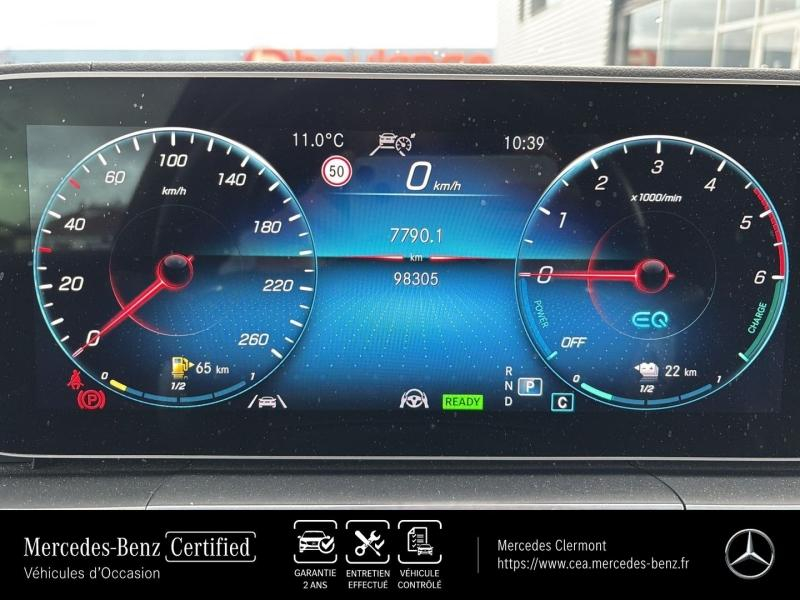 Photo 20 de l’annonce de MERCEDES-BENZ GLE Coupé d’occasion à vendre à SÈTE