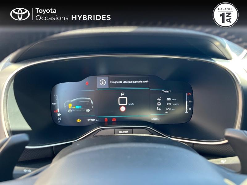 Photo 14 de l’annonce de CITROEN C5 Aircross d’occasion à vendre à LATTES