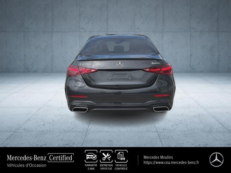 Photo 18 de l’annonce de MERCEDES-BENZ Classe C d’occasion à vendre à MONTLUÇON