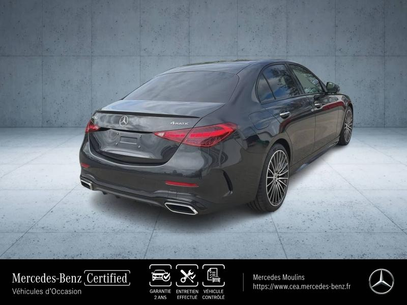 Photo 20 de l’annonce de MERCEDES-BENZ Classe C d’occasion à vendre à MONTLUÇON