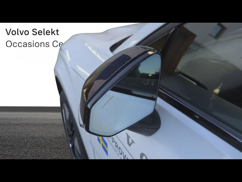 Photo 19 de l’annonce de VOLVO EX30 d’occasion à vendre à AIX-EN-PROVENCE