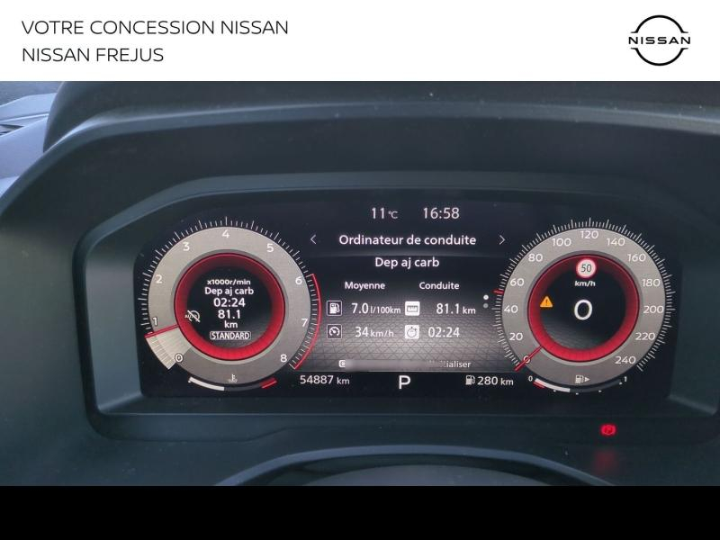 Photo 11 de l’annonce de NISSAN Qashqai d’occasion à vendre à FRÉJUS