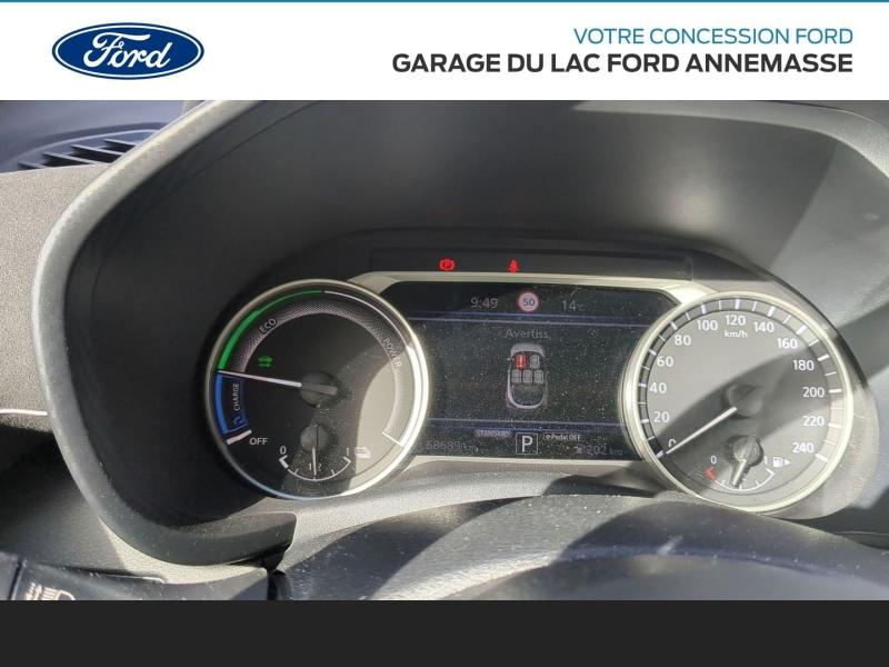 Photo 8 de l’annonce de NISSAN Juke d’occasion à vendre à ANNEMASSE