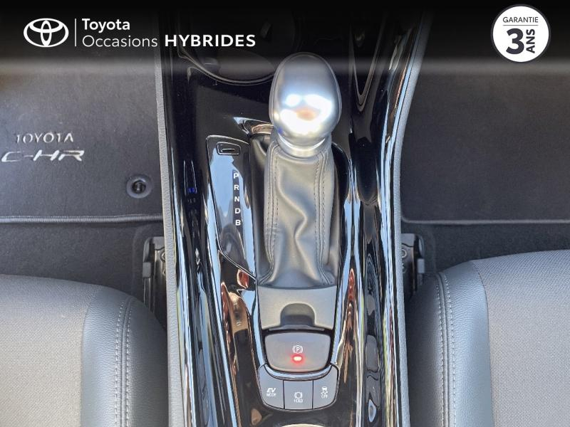Photo 20 de l’annonce de TOYOTA C-HR d’occasion à vendre à MONTFAVET