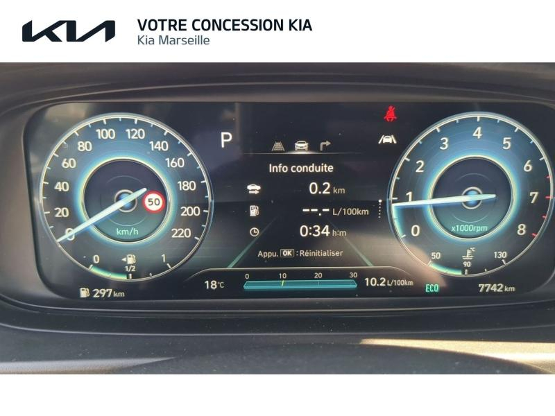 Photo 9 de l’annonce de HYUNDAI i20 d’occasion à vendre à MARSEILLE