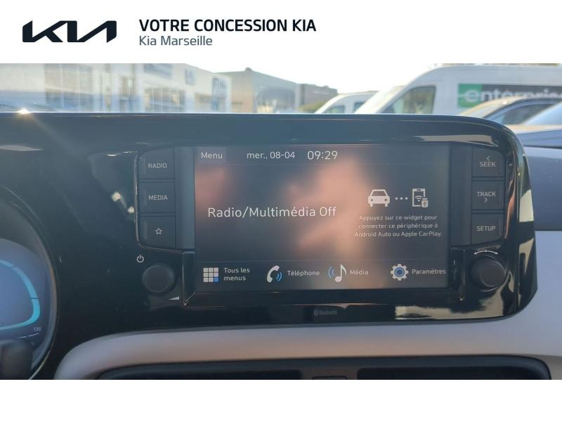 Photo 14 de l’annonce de HYUNDAI i10 d’occasion à vendre à MARSEILLE