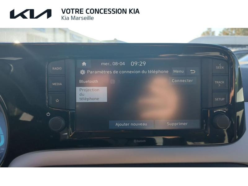 Photo 15 de l’annonce de HYUNDAI i10 d’occasion à vendre à MARSEILLE