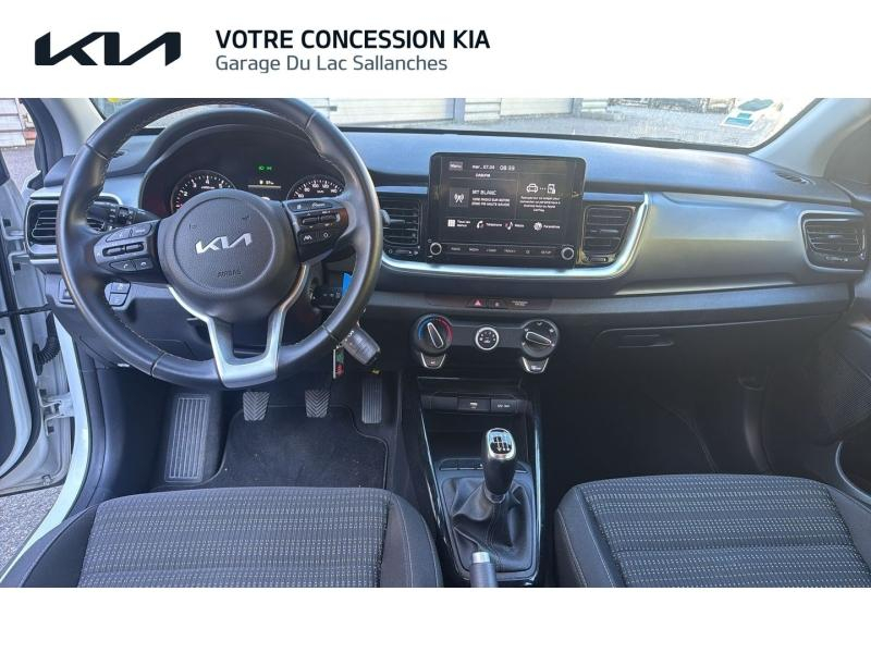 Photo 7 de l’annonce de KIA Stonic d’occasion à vendre à SALLANCHES