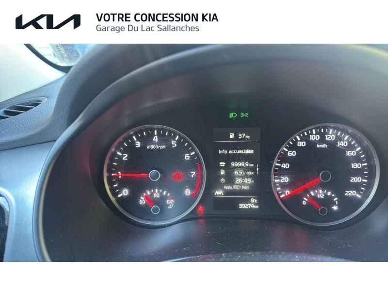 Photo 9 de l’annonce de KIA Stonic d’occasion à vendre à SALLANCHES