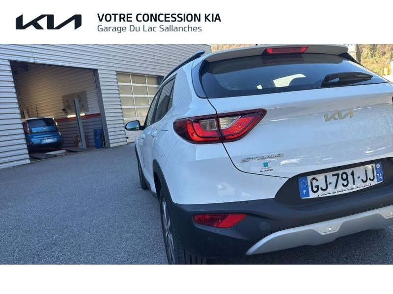 Photo 19 de l’annonce de KIA Stonic d’occasion à vendre à SALLANCHES