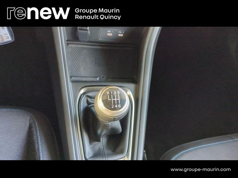 Photo 20 de l’annonce de RENAULT Captur d’occasion à vendre à QUINCY-SOUS-SÉNART