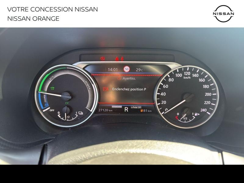 Photo 16 de l’annonce de NISSAN Juke d’occasion à vendre à BOLLÈNE