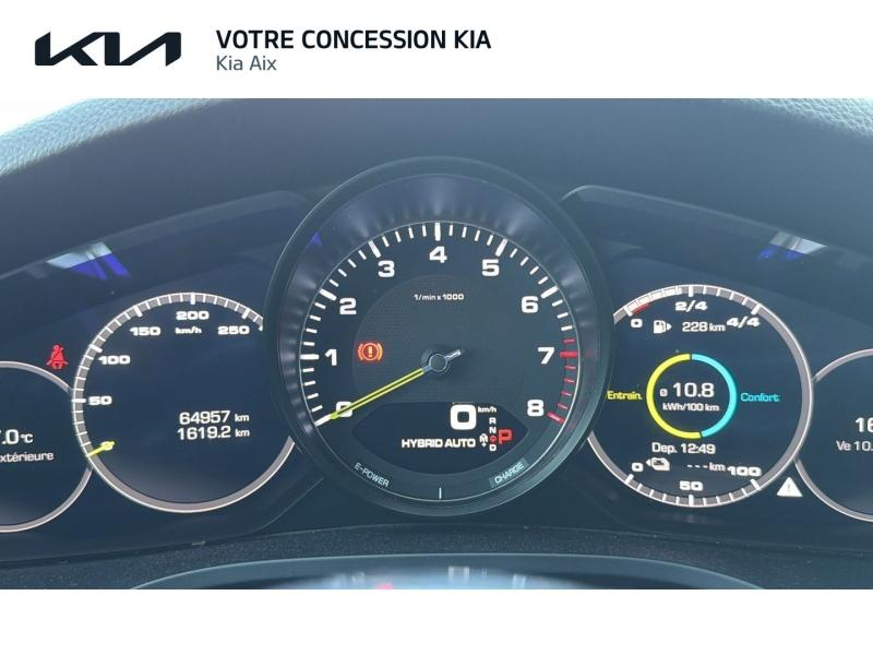 Photo 8 de l’annonce de PORSCHE Cayenne d’occasion à vendre à AIX-EN-PROVENCE