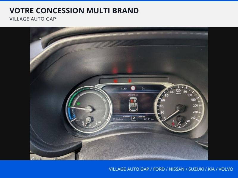 Photo 13 de l’annonce de NISSAN Juke d’occasion à vendre à GAP