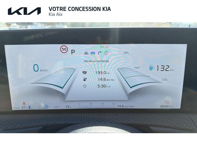 Photo 8 de l’annonce de KIA EV6 d’occasion à vendre à AIX-EN-PROVENCE