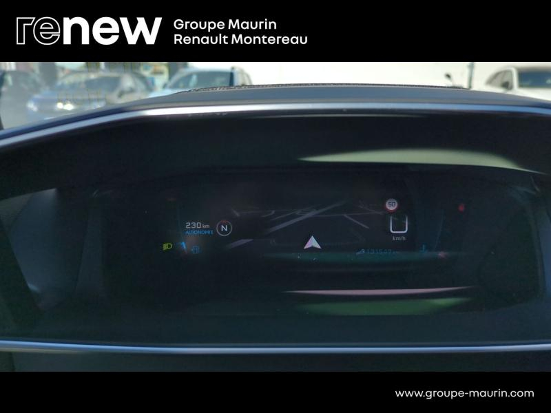 Photo 9 de l’annonce de PEUGEOT 2008 d’occasion à vendre à VARENNES SUR SEINE