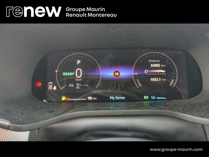 Photo 14 de l’annonce de RENAULT Arkana d’occasion à vendre à VARENNES SUR SEINE