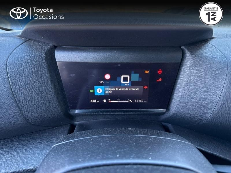 Photo 14 de l’annonce de CITROEN C4 d’occasion à vendre à SÈTE