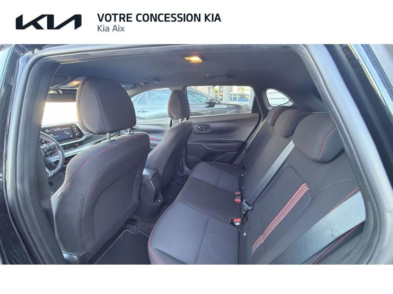 Photo 11 de l’annonce de HYUNDAI i20 d’occasion à vendre à AIX-EN-PROVENCE