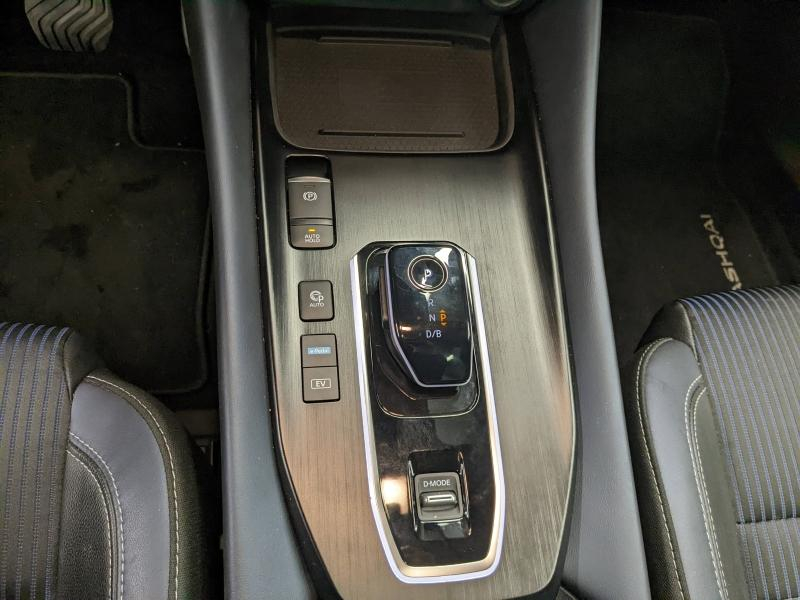 Photo 15 de l’annonce de NISSAN Qashqai d’occasion à vendre à MONTPELLIER