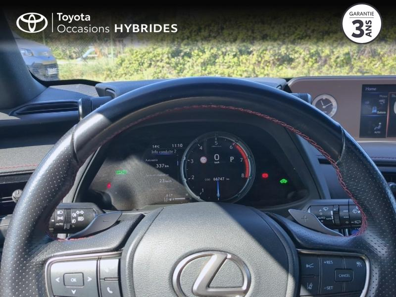 Photo 13 de l’annonce de LEXUS UX d’occasion à vendre à NÎMES