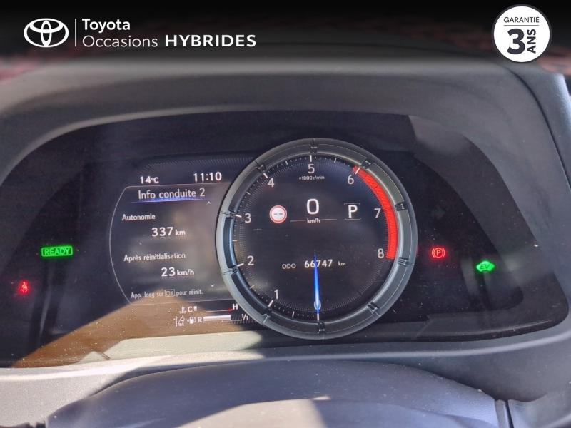 Photo 14 de l’annonce de LEXUS UX d’occasion à vendre à NÎMES