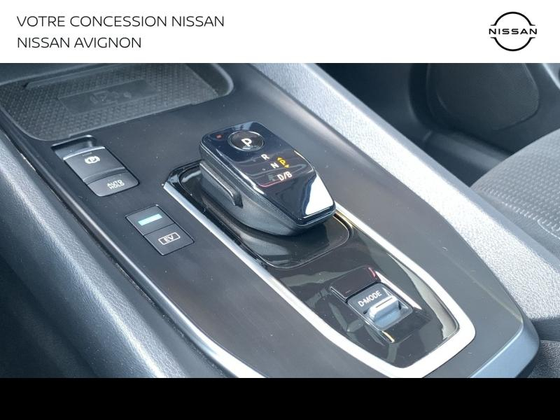 Photo 12 de l’annonce de NISSAN Qashqai d’occasion à vendre à AVIGNON