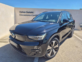 VOLVO XC40 d’occasion à vendre à AVIGNON