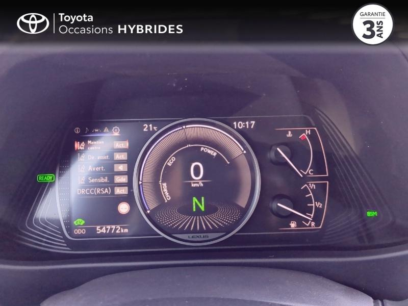 Photo 14 de l’annonce de LEXUS UX d’occasion à vendre à NÎMES