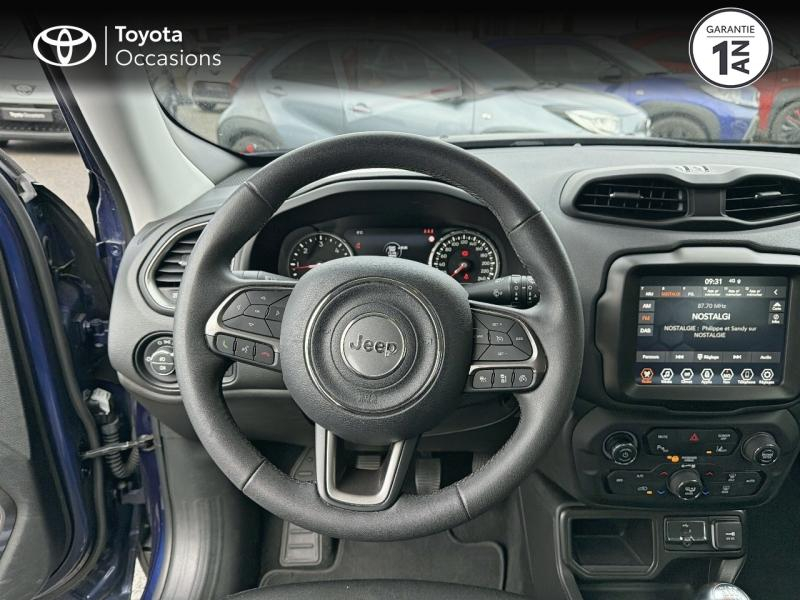 Photo 9 de l’annonce de JEEP Renegade d’occasion à vendre à AUBIÈRE