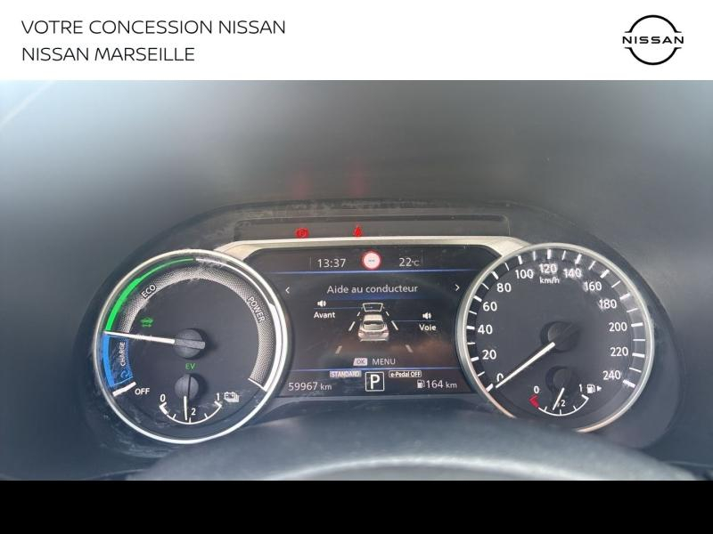 Photo 9 de l’annonce de NISSAN Juke d’occasion à vendre à MARSEILLE