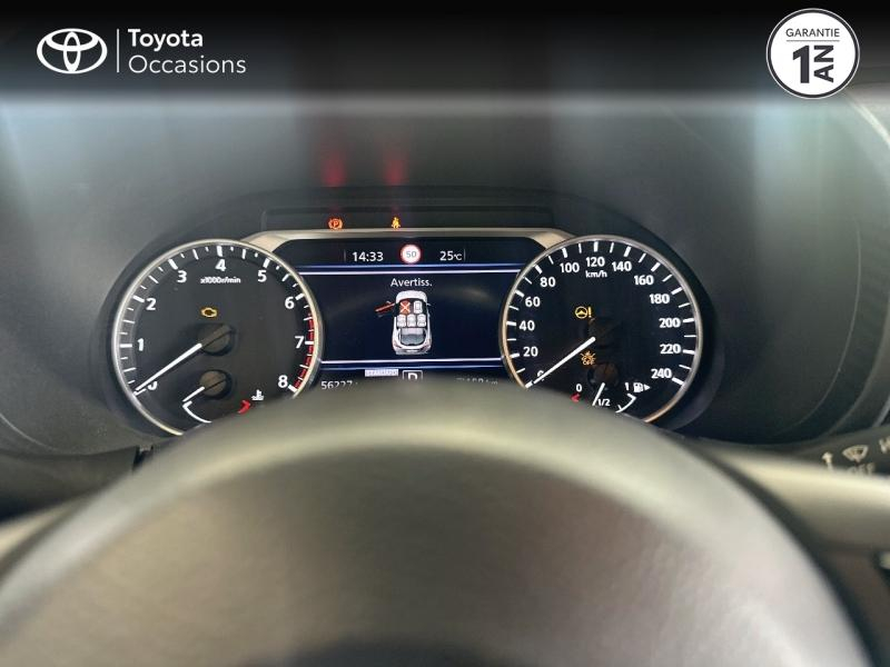 Photo 14 de l’annonce de NISSAN Juke d’occasion à vendre à LATTES