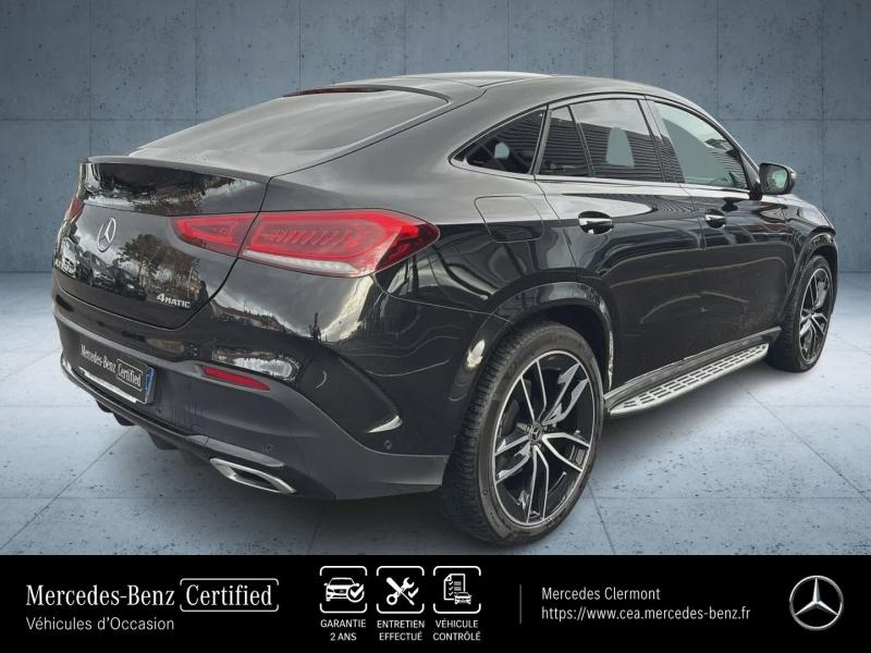Photo 6 de l’annonce de MERCEDES-BENZ GLE Coupé d’occasion à vendre à AUBIÈRE