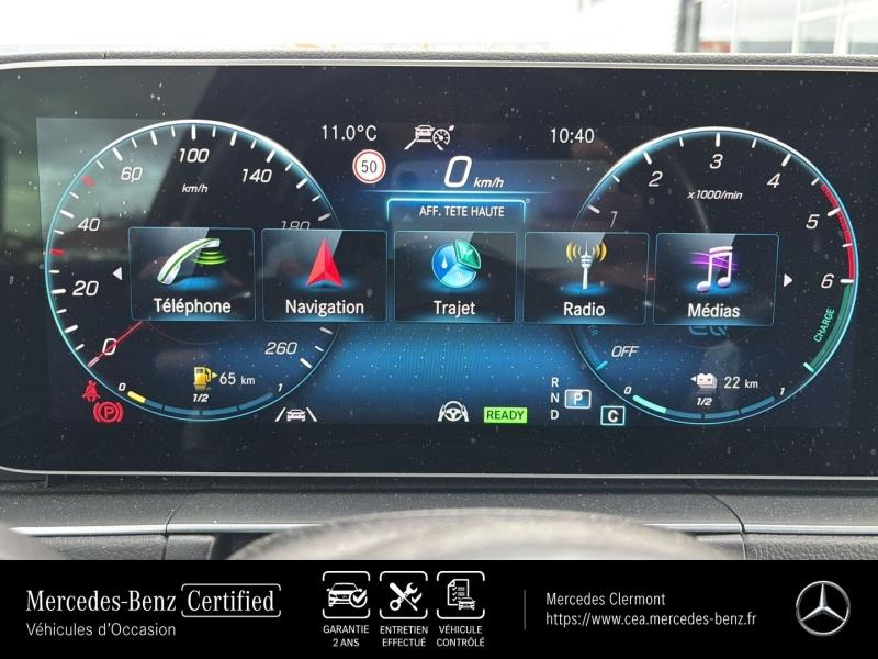 Photo 20 de l’annonce de MERCEDES-BENZ GLE Coupé d’occasion à vendre à AUBIÈRE