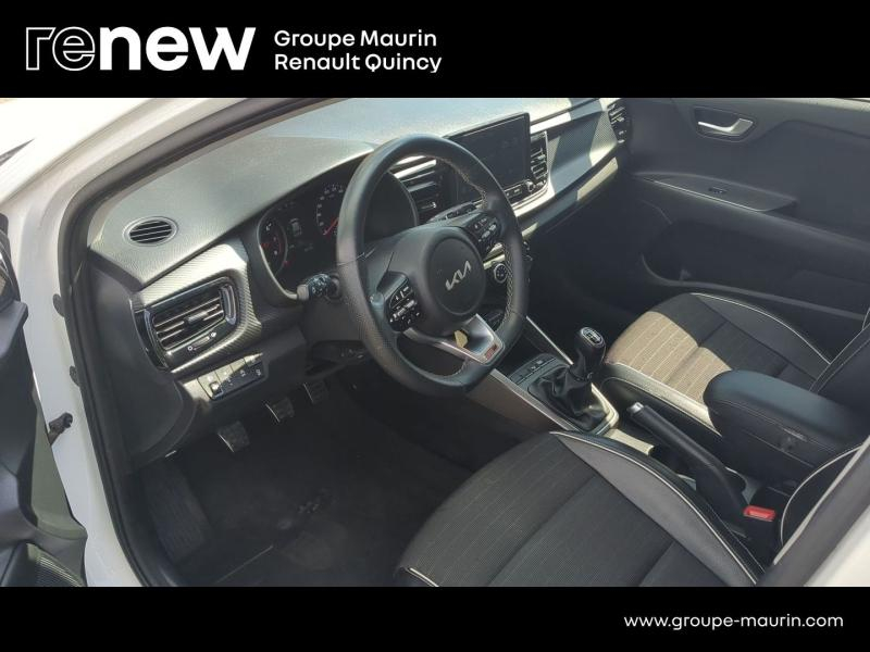 Photo 11 de l’annonce de KIA Rio d’occasion à vendre à QUINCY-SOUS-SÉNART