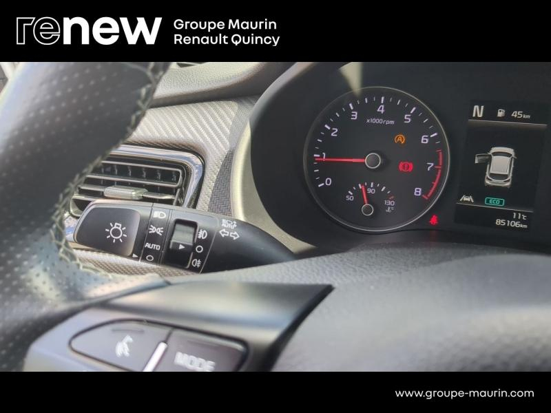 Photo 18 de l’annonce de KIA Rio d’occasion à vendre à QUINCY-SOUS-SÉNART