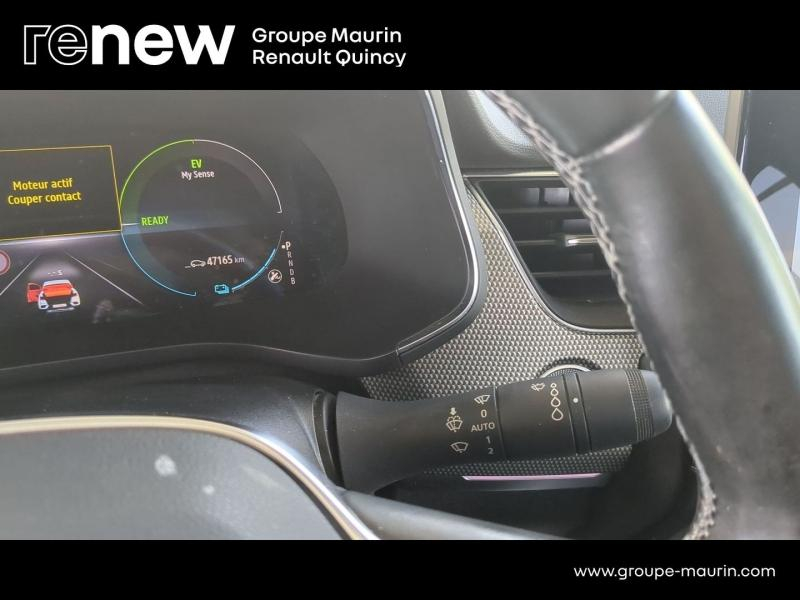 Photo 18 de l’annonce de RENAULT Arkana d’occasion à vendre à QUINCY-SOUS-SÉNART