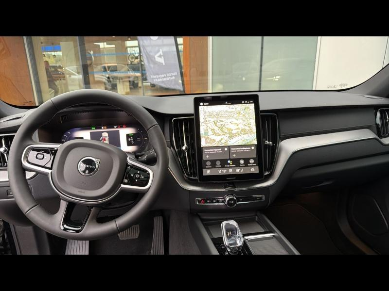 Photo 16 de l’annonce de VOLVO XC60 d’occasion à vendre à AIX-EN-PROVENCE