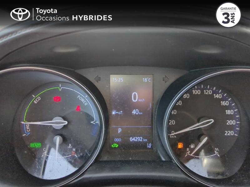 Photo 14 de l’annonce de TOYOTA C-HR d’occasion à vendre à NÎMES