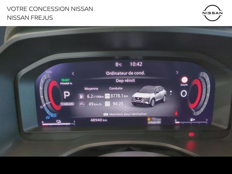 Photo 11 de l’annonce de NISSAN Qashqai d’occasion à vendre à DRAGUIGNAN