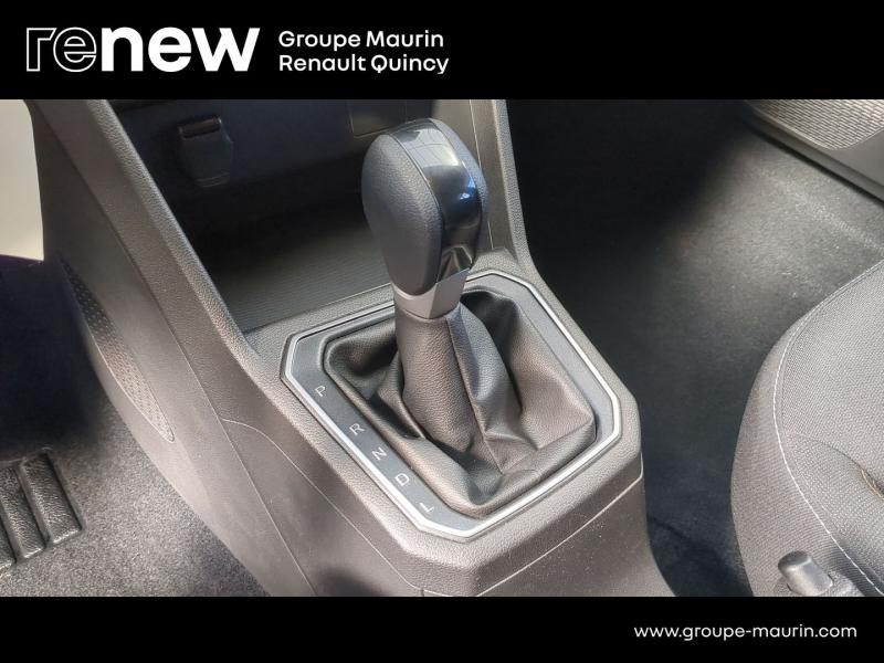 Photo 18 de l’annonce de DACIA Sandero d’occasion à vendre à QUINCY-SOUS-SÉNART