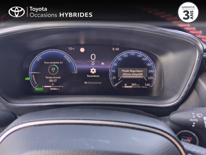 Photo 14 de l’annonce de TOYOTA Corolla Touring Spt d’occasion à vendre à ARLES