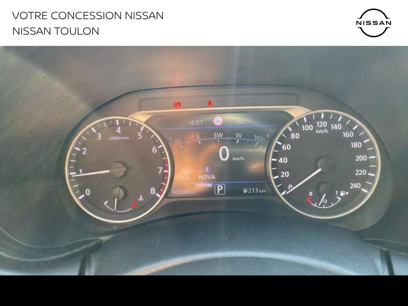 Photo 14 de l’annonce de NISSAN Juke d’occasion à vendre à TOULON