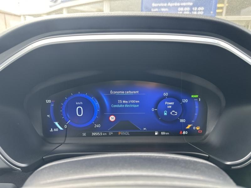 Photo 15 de l’annonce de FORD Kuga d’occasion à vendre à MARTIGUES