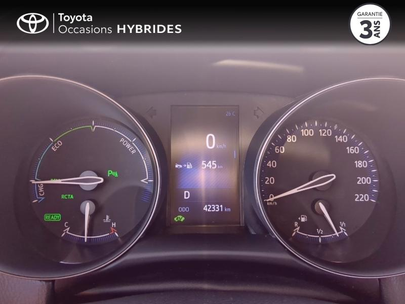 Photo 14 de l’annonce de TOYOTA C-HR d’occasion à vendre à NÎMES