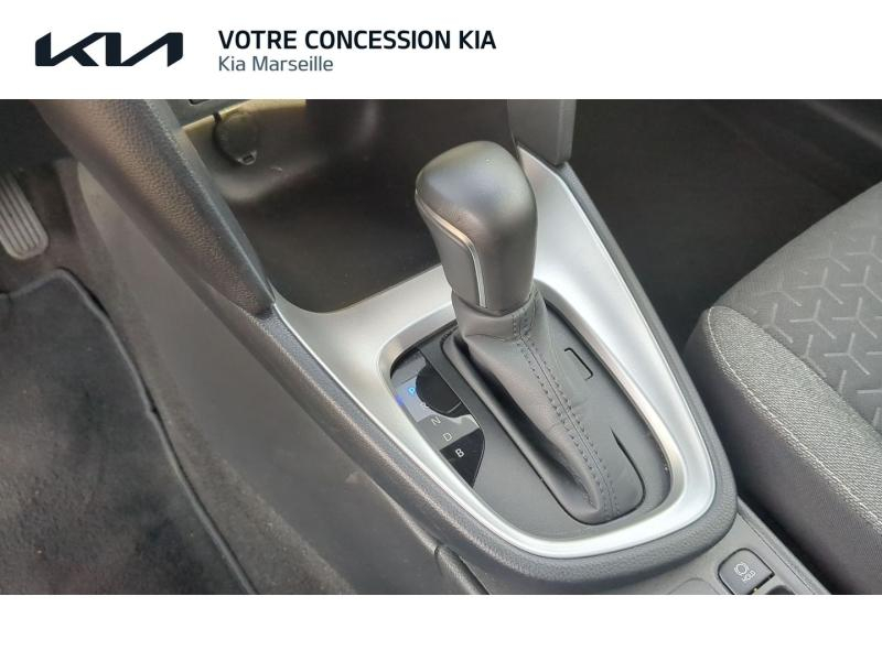 Photo 13 de l’annonce de TOYOTA Yaris Cross d’occasion à vendre à MARSEILLE