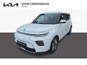 KIA e-Soul d’occasion à vendre à AIX-EN-PROVENCE